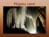 Nigwu cave
