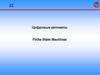 Цифровая схемотехника. Цифровые автоматы Мили и Мура