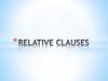 Relative clauses