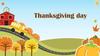Thanksgiving day