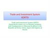 Trade and Investment System KORTIS