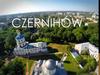 Czernihów. Symbole miasta