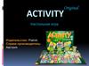 Настольная игра "Активити"