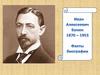 Иван Алексеевич Бунин (1870-1953). Факты биографии