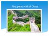 The great wall of China