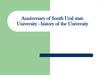 Anniversary of South Ural state University - history of the University