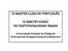 Master class de português