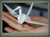 Оригами. Бумажный журавлик