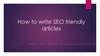 How to write SEO friendly articles