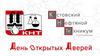 Кстовский нефтяной техникум имени Бориса Ивановича Корнилова
