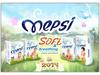 Компания Сателлит - М, Торговая Марка Mepsi - производитель детских подгузников