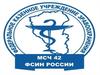 Федеральное казенное учреждение здравоохранения. Медико - санитарная часть