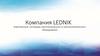 Компания LEDNIK. Комплексный поставщик светотехнического и электротехнического оборудования