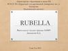 Rubella. Epidemiology