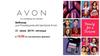 Вебинар для Руководителей Центров Avon