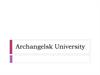 Archangelsk university