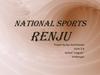 National Sports Renju