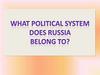 The Political System of Russia