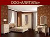 ООО "Алитэль" — изготовление мебели под заказ