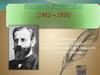 Вільгельм Август Лай (1862 – 1926)