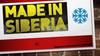 Тур «Made in Siberia» предназначен для иностранной аудитории