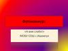 «А вам слабо!» МОБУ СОШ с. Ишемгул