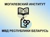 Административно-правовой статус субъектов административного права