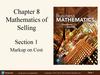 Mathematics of selling. Markup on cost