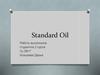 Компания Standard Oil