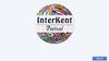 Фестиваль InterKent Festival