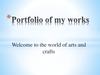 Рortfolio of my works