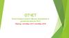 Отчет Благотворительного фонда поддержки и развития школы №12