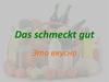 Das schmeckt gut