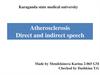 Atherosclerosis. Direct and indirect speech