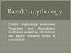 Kazakh mythology