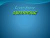 Экология.  Green Peace - Гринпис