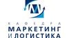 Кафедра маркетинга и логистики