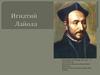 Игнатий Лайола: 24 октября 1491 года – 31 июля 1556 года. Основатель Общества Иисуса (Орден Иезуитов)