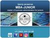 Центр развития MBA-JUNIOR (master of business administration for juniors)