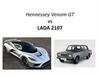 Hennessey Venom GT vs LADA 2107
