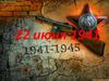 22 июня 1941