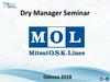 Dry Manager Seminar