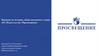 Новинки по истории, обществознанию и праву АО «Издательство «Просвещение»