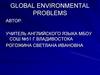 Global environmental problems