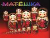 Кукла Матрешка