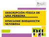 Descripción física de una persona