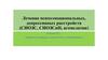 Лечение психоэмоциональных, депрессивных расстройств (СИОЗС, СИОЗСиН, агомелатин)