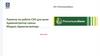 АО «Россельхозбанк». Памятка по работе СУО для роли Администратор смены
