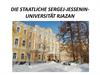 Die Staatliche Sergej-Jessenin- Universität Rjazan