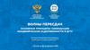 Основные принципы ликвидации академической задолженности в ДГТУ
